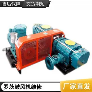 ��ˮ�����޴ķ�� ������Ӧ ά�޷��� ��ˮ�����ķ�� ������