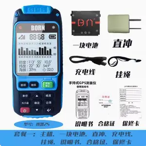 ����2S��Ķ��GPS�߾��ȼ�Ķ���ո����������ǻ������
