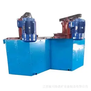 �������ǽ���Ͱ ˫Ҷ������ʽ������豸 ú���ҩ�����Ͱ