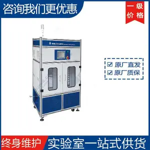�ƾ�MSK-700C ���������������Ĥ���ͻ� ����