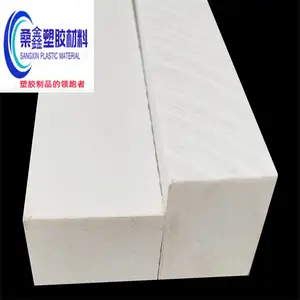 ABS�壬�׻�ɫ/��ɫ/�ɰ�ɫABS��