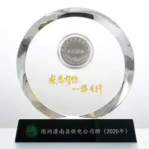 入职30周年纪念品年满三十周年员工纪念品纯银镶嵌水晶琉璃摆件