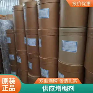 ��ճʳƷ���϶��� ����������ţ��ʳ���������ȶ���������
