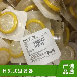 ������SLGVR33RB������millipore��ͷʽ������PVDFĤ 0.22um
