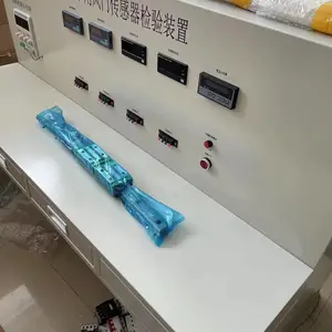 华煤牌 供应煤矿用 FM-II 矿用风门传感器校验装置