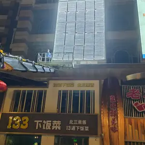 �������߿շ���������������������俨��������������