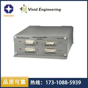 Vivid Camera Link base 1:4 Video Splitters视频分束器CLV-411