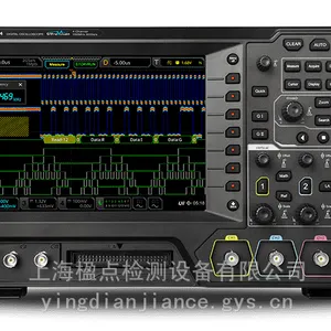 Rigol/普源 MSO5102(100MHz 2通道)数字示波器