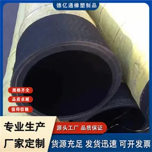 ����ͨ �����紩�߹� ���ʯ���� �͸�������� ���ܵ����� �в����ͽ���