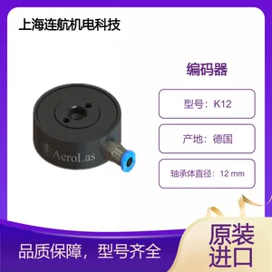 AEROLAS空气轴承K12-可用于高加速系统 (>2,500 m/s2)