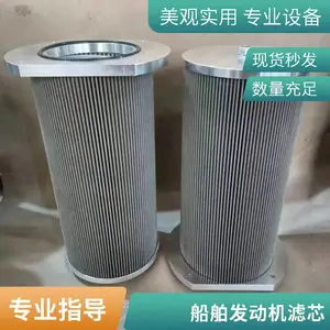 �������Һѹ�� ��ĥ���� ���ͻ� ��ȼ�� ��ά����о PI38016RF