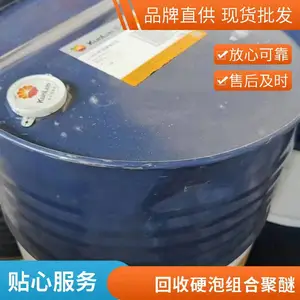���ճ��� ���� ��˹��5005 ��Ͼ��� �����ϻ���