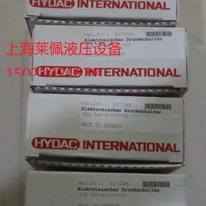 德国HYDAC贺德克 EDS346-3-100-000