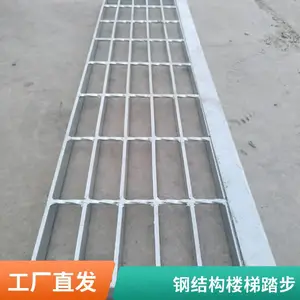 Բ�θ��ݱ����������¥�ݻ������̤����դ��
