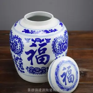 ��Դ�մɹǻ�̳�ǻҹ� Բ���մɰ�װ���� 34cm