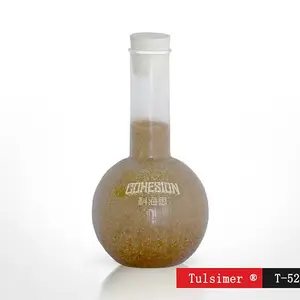 特种离子交换树脂除三价铬树脂T-52H