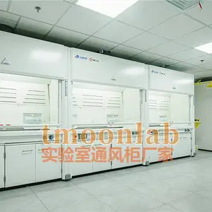 博尔实验室落地通风柜定制 全钢通风橱源头工厂
