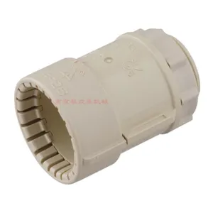 �ձ�Mirai Kogyoδ����ҵ PF�ܵ� MFS-22HY ��ɫ/����