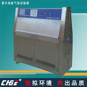 Z-UV340�������ϻ�������б��ʽ����ʽ313����������������