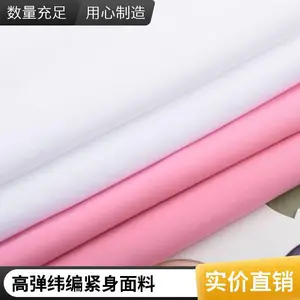 �٤��ר�ý������� 240g �ߵ�γ�� ���˫���׷�����Ƥ��������