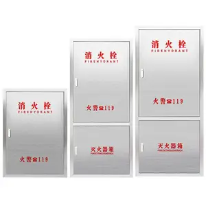 304不锈钢灭火器箱消火栓箱消防箱商超物业安防器材可定制