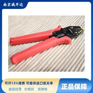 日本izumi手动压着工具PALM-125A 5N-18 B-125 214A
