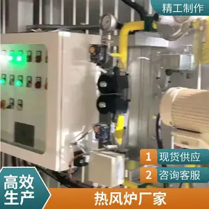 天然气热风炉 60-3600万大卡 低氮燃烧达标排放 岱鼎燃烧