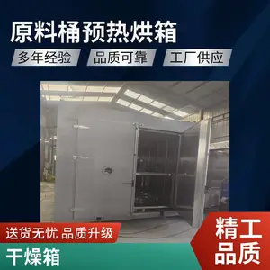 ��� ����¯ ��ˮ�ߺ���� �����ȷ�ѭ������ ����ʽ�̻�¯������