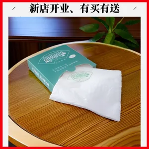 合肥韵动纸制品包装有限公司