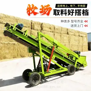 自走式农用取草机 中小型羊场扒料机 省人工饲草挖料机