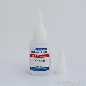 Kafuter K-4401˲�ɽ�ͨ������ճ�� ��Ƥ����ά���Խ�ճ�� ������