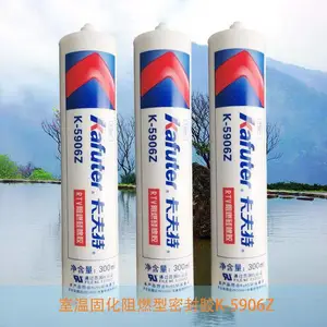 ������k-5906Z��ȼ�������ӵ�������Դ