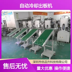 SMT自动冷却出板机 波峰焊进出板专用 输送稳定高效