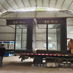 三亚海口北京河北黑龙江长春不锈钢站台不锈钢岗亭卫岗亭成品可全国安装发货