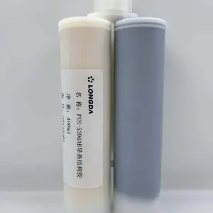 隆达新能源汽车电池专用粘接胶密封胶双组分聚氨酯胶PUS-5396AB