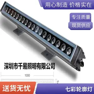 ledϴǽ�ƻ����ˮ�߲�������12W�Ƶ깤�������������ṹ��������