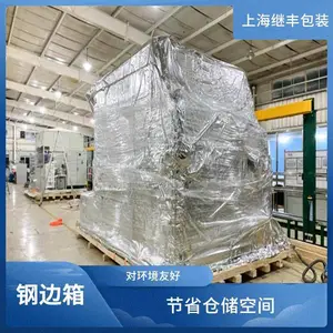 ͤ�ֳ���ľ�� ľ���װ�ɼӹ�����������ߴ�