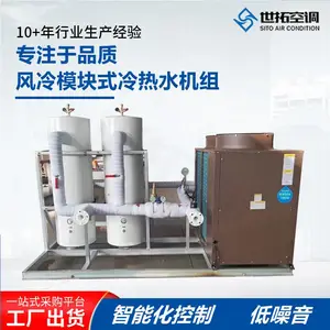 ����Դ����ģ����� ˮ����ֳ��������ˮ���� �ȱ���ˮ��