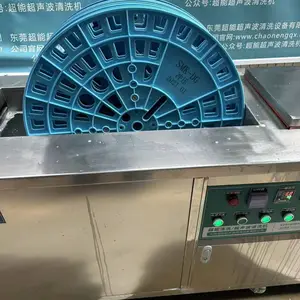 ������̨ʽ���泬������ϴ�� רҵ��ϴ�轺 3D��ӡ ���ҳ���ë��