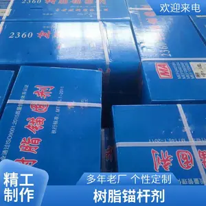 ��֬ê�̼����� ������������ ��ǿ�ȹ̻� ����ֱ��