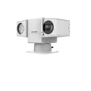 海康威视iDS-2DY5440IXR-A(T5) 400万40倍红外云台 300米红外摄像机