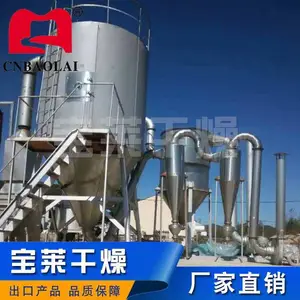 ����LPGϵ�и�����������Ӧ�ù㷺�����_����