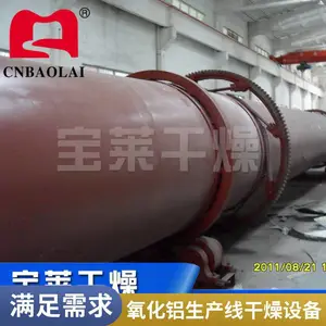 回转窑干燥系统 水泥厂污泥烘干设备 规格参数齐全