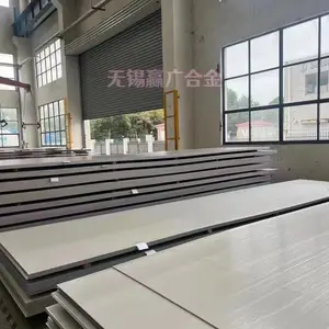 N07718镍基沉淀硬化型高温合金实体工厂加工定制