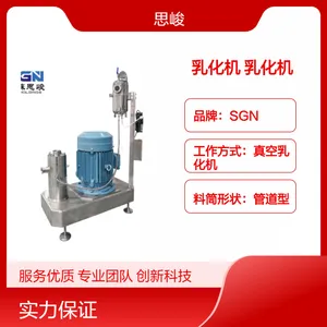 SGN��˼���������Ƽ��黯�� ����ԭ�߼����黯�豸