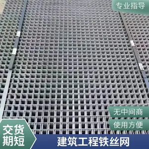 �����õ纸��Ƭ �ֽ����Ƭ ������Ƭ ����ֱ�� �����ȫ