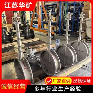 �͸��µ綯���ӵ��� D961W �ӳ��������� ɢ��Ƭ�ṹ��¯�����жϷ�