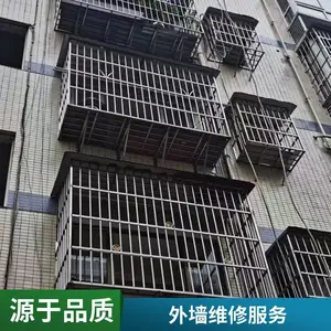 潼南区外墙维修补漏 瓷砖脱落修补 外墙防水堵漏 综合楼厂房 持证高空作业