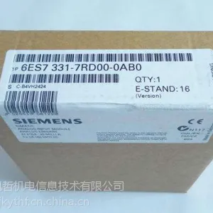 6ES7 331-7HF01-0AB0西门子输入模块选型