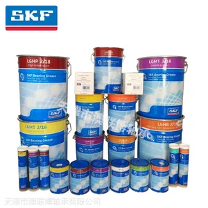 SKF��֬ SKF��֬ LGHB2/18 ����������֬ LGHB2/5